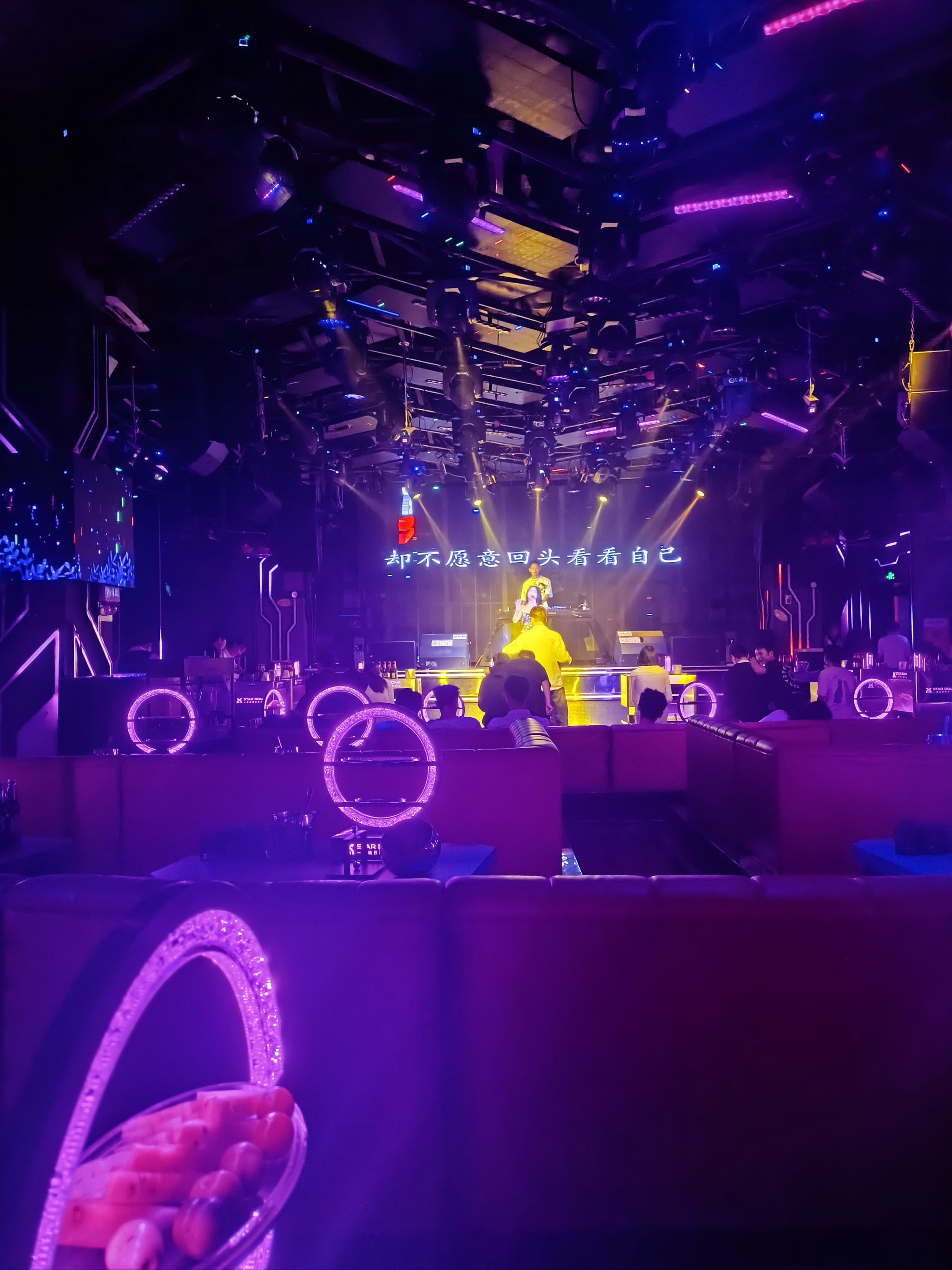 南京商务ktv怎么玩助你轻松商务娱乐-浦口区ktv预订